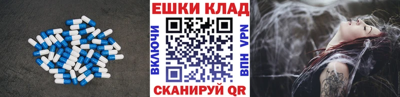 Купить закладки  Кубинка  Экстази louis Vuitton 