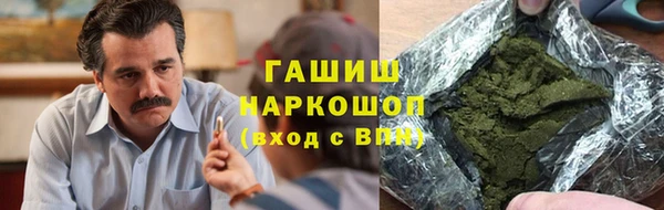 меф VHQ Горнозаводск