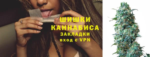 jwh Горно-Алтайск