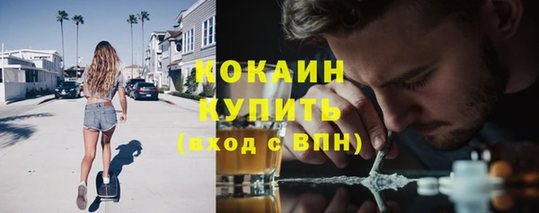 jwh Горно-Алтайск