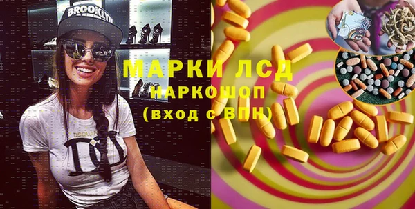 jwh Горно-Алтайск