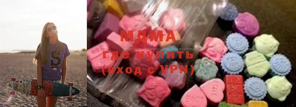 бутират Гусь-Хрустальный