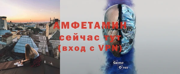 jwh Горно-Алтайск