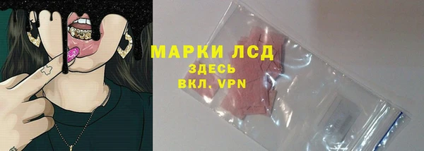 jwh Горно-Алтайск