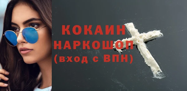 jwh Горно-Алтайск