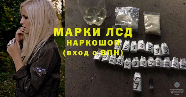 меф VHQ Горнозаводск