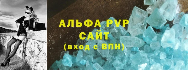 jwh Горно-Алтайск