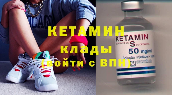 jwh Горно-Алтайск