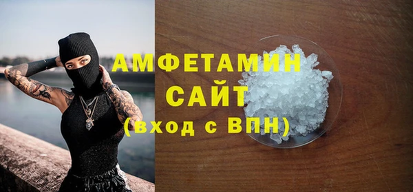 синтетический гашиш Горняк