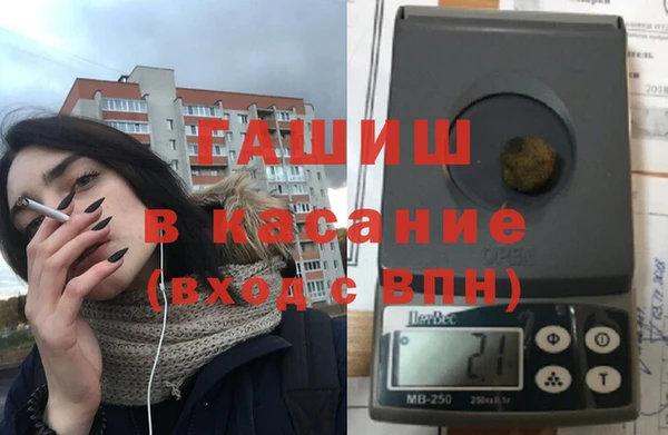 jwh Горно-Алтайск
