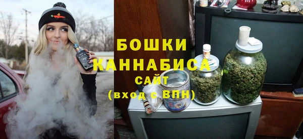 jwh Горно-Алтайск