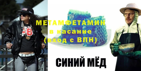 jwh Горно-Алтайск