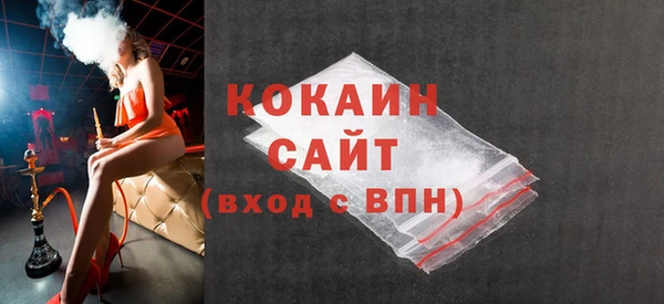 jwh Горно-Алтайск
