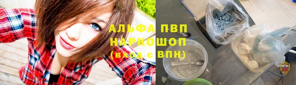 jwh Горно-Алтайск