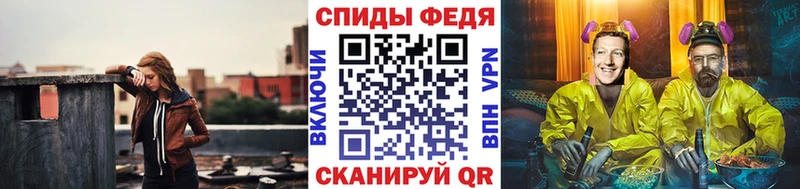 Первитин пудра  Купить закладки  Кубинка 