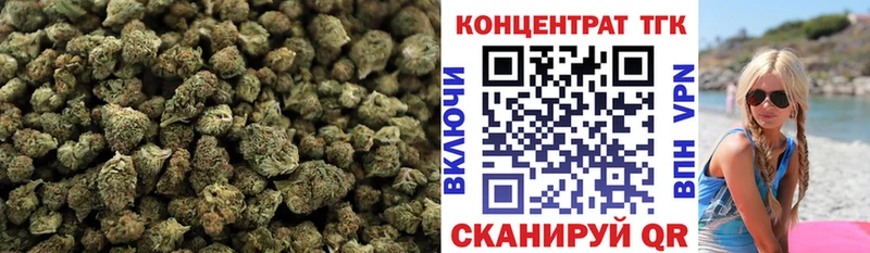 Купить  Кубинка  ТГК гашишное масло 